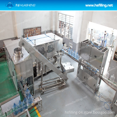 5 Gallon Water Bottling Machine/Equipment/Line